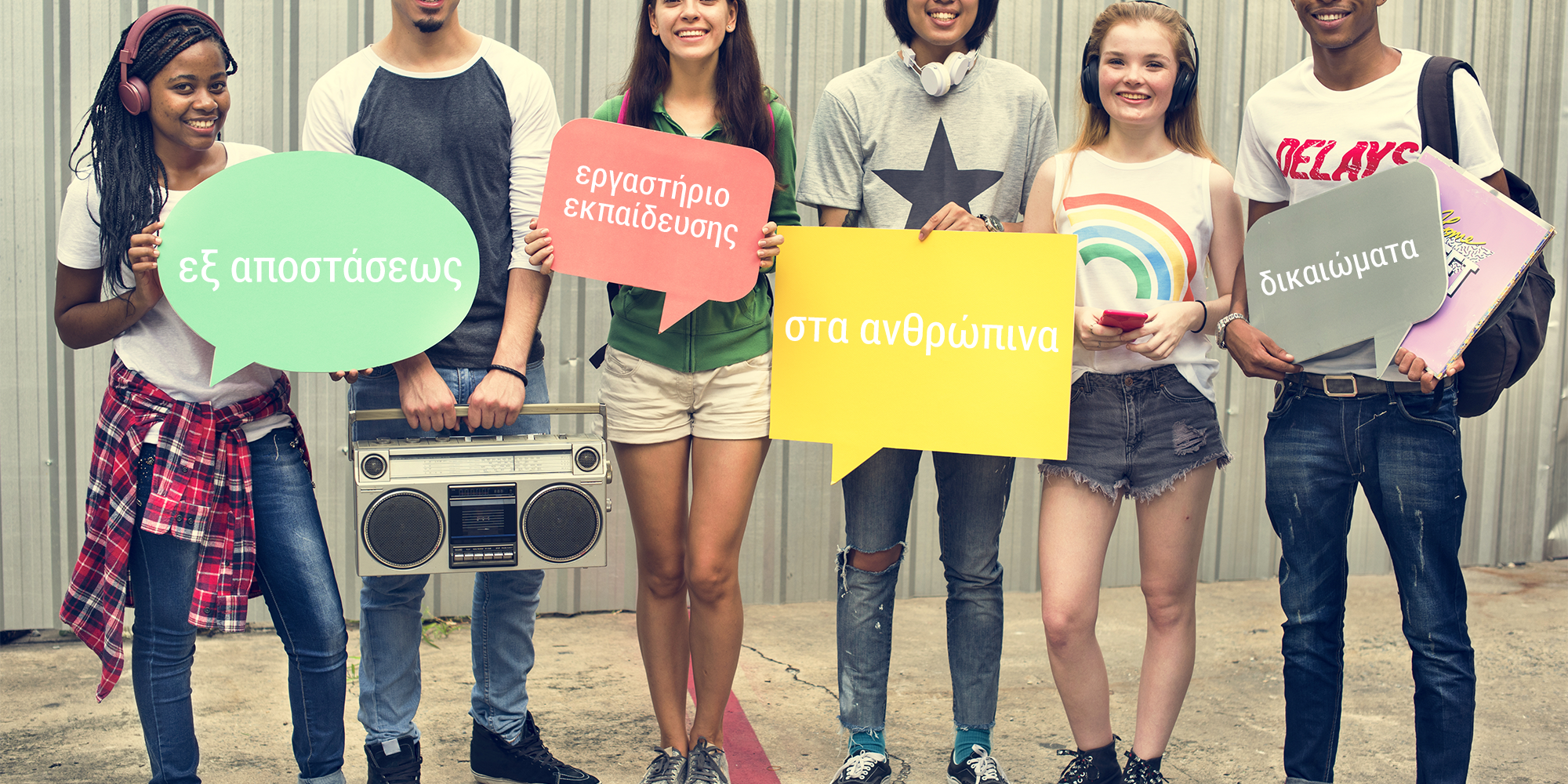 diverse-group-people-holding-speech-bubble