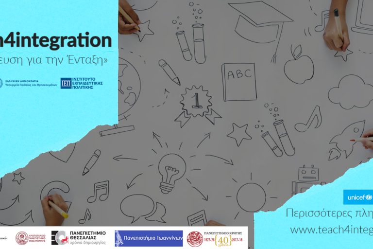 266232513_2917679971875828_6497415170346839841_n